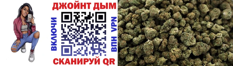 Купить APVP  Меф  Амфетамин  Канабис  ГАШ  Пермь