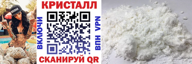 Amphetamine Premium  Купить  Пермь 