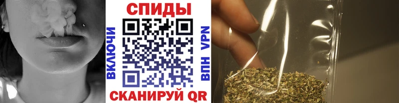 Бутират жидкий экстази  Купить закладки  Пермь 
