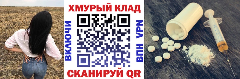 ГЕРОИН гречка  Купить где  Пермь 