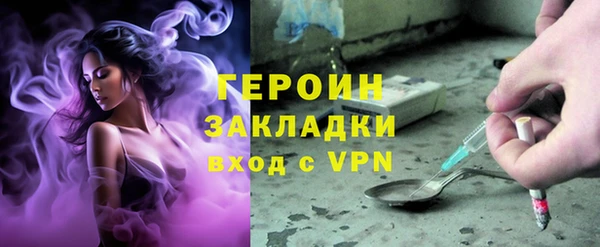 прущие крисы Коряжма