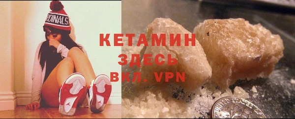 СК Корсаков
