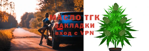 СК Корсаков