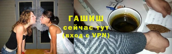 прущие крисы Коряжма