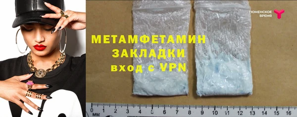 прущие крисы Коряжма