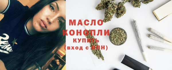 СК Корсаков