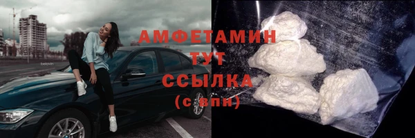 прущие крисы Коряжма