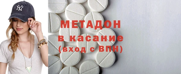 СК Корсаков