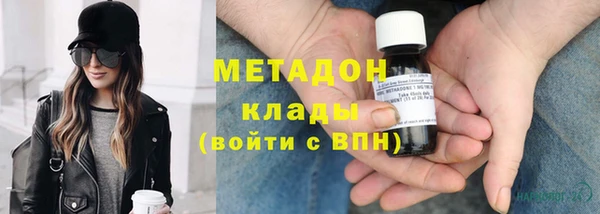 прущие крисы Коряжма