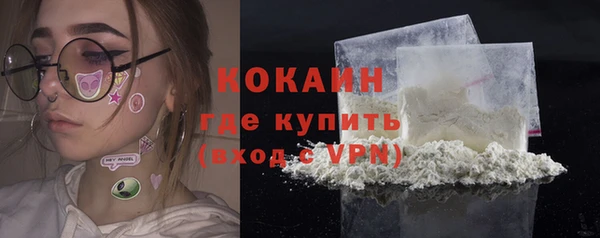 прущие крисы Коряжма