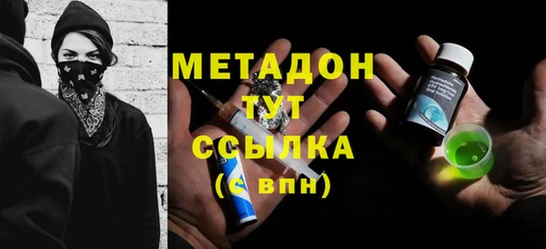 прущие крисы Коряжма