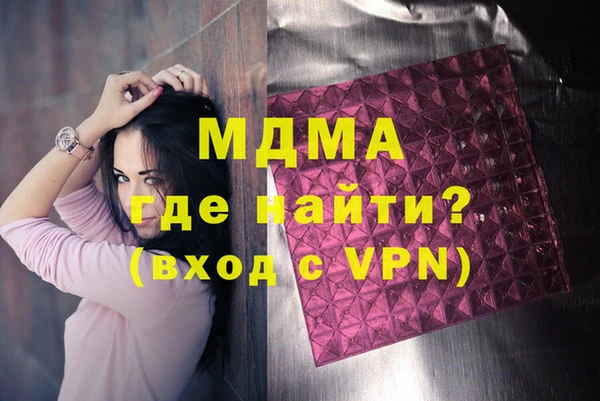 прущие крисы Коряжма