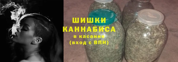 спайс Костерёво