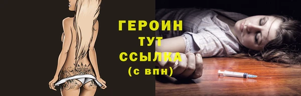 прущие крисы Коряжма
