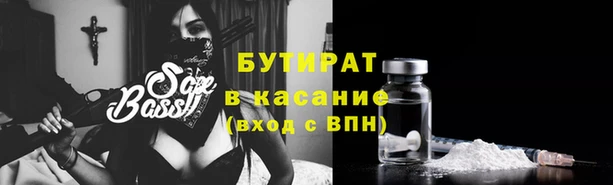 СК Корсаков