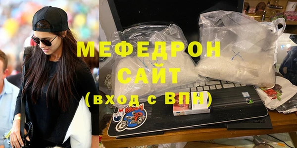 прущие крисы Коряжма