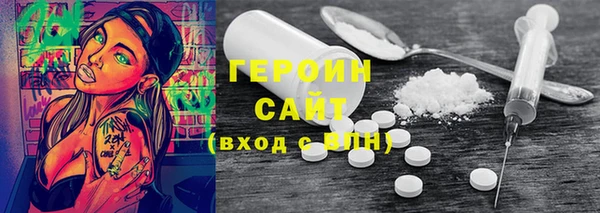прущие крисы Коряжма
