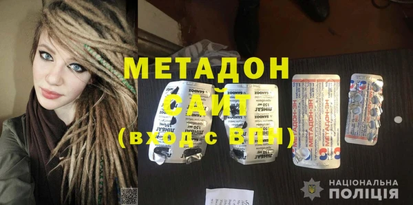 спайс Костерёво
