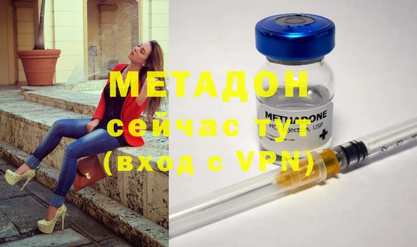 прущие крисы Коряжма