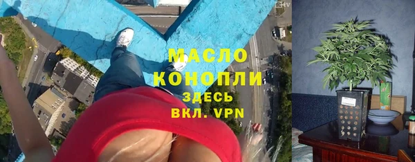 спайс Костерёво