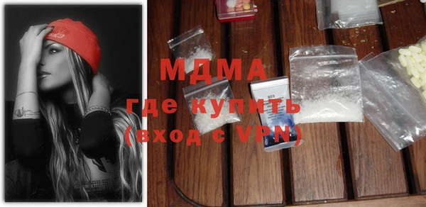 спайс Костерёво