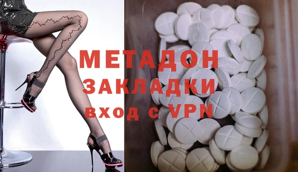 спайс Костерёво