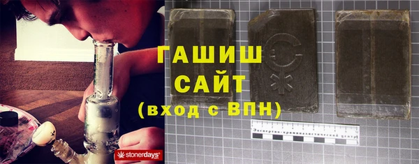 прущие крисы Коряжма