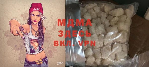 СК Корсаков
