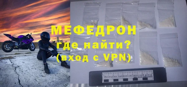 прущие крисы Коряжма