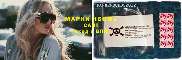 прущие крисы Коряжма