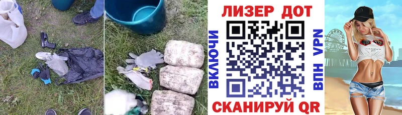 ЛСД экстази ecstasy  Купить где  Пермь 