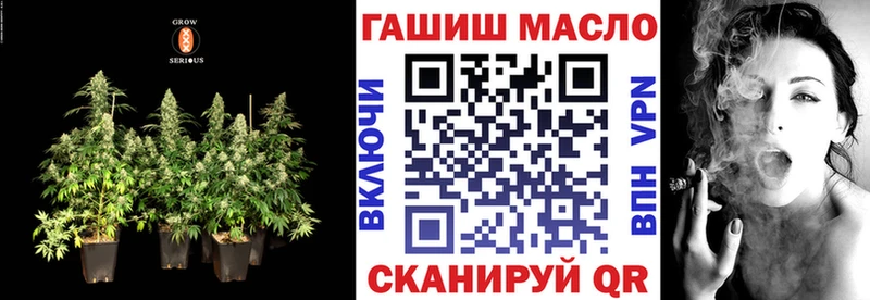 Дистиллят ТГК жижа  Купить где  Пермь 