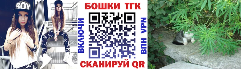 Купить закладки  Пермь  МАРИХУАНА ГИДРОПОН 